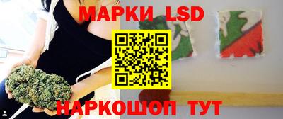 MDMA Бузулук