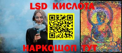 кокаин премиум Бугуруслан