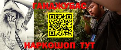 MDMA Бузулук
