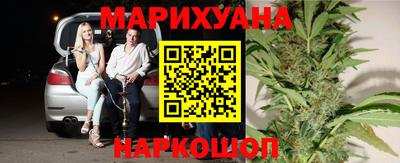 MDMA Бузулук