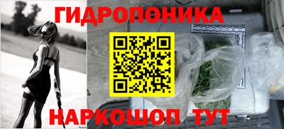 кокаин премиум Бугуруслан