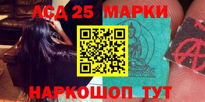 амфетамин Будённовск