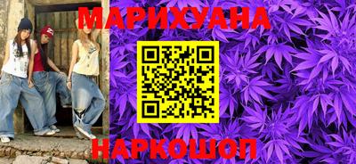 кокаин премиум Бугуруслан