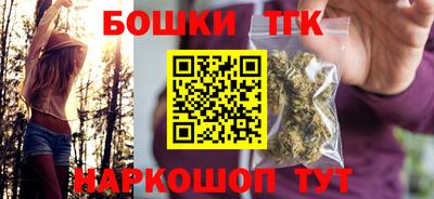 MDMA Бузулук
