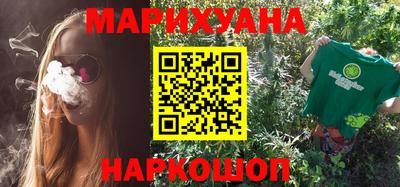 амфетамин Будённовск