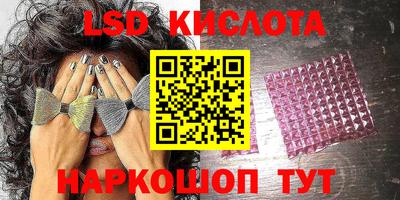 кокаин премиум Бугуруслан