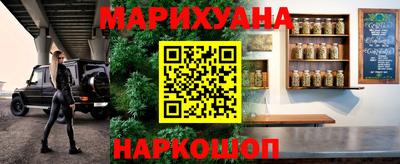 MDMA Бузулук