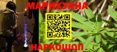кокаин премиум Бугуруслан