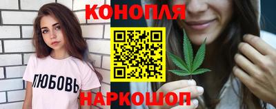 амфетамин Будённовск
