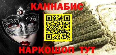 амфетамин Будённовск