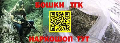 амфетамин Будённовск