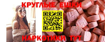 кокаин премиум Бугуруслан