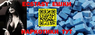кокаин премиум Бугуруслан