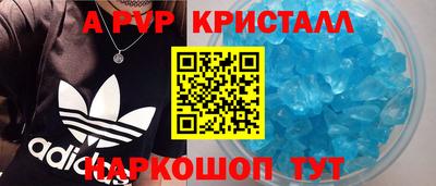MDMA Бузулук