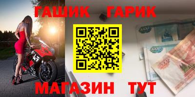 MDMA Бузулук